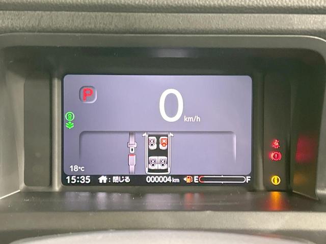 N-BOXカスタム ベースグレード 届出済未使用車 電動スライドドア ホンダセンシング アダプティブクルーズ コーナーセンサー スマートキー LEDヘッド オートハイビーム オートエアコン 電動パーキングブレーキ 純正14インチAW(50枚目)