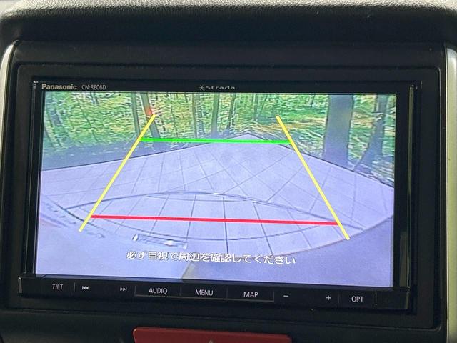 N-BOXカスタム G SSブラックスタイルパッケージ 両側パワスラ SDナビ バックカメラ 禁煙車 シートヒーター スマートキー HIDヘッド オートライト オートエアコン 15インチAW Bluetooth DVD/CD再生 フルセグ LEDフォグ(5枚目)