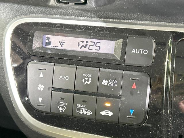 N-BOXカスタム G SSブラックスタイルパッケージ 両側パワスラ SDナビ バックカメラ 禁煙車 シートヒーター スマートキー HIDヘッド オートライト オートエアコン 15インチAW Bluetooth DVD/CD再生 フルセグ LEDフォグ(24枚目)