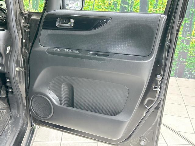 N-BOXカスタム G SSブラックスタイルパッケージ 両側パワスラ SDナビ バックカメラ 禁煙車 シートヒーター スマートキー HIDヘッド オートライト オートエアコン 15インチAW Bluetooth DVD/CD再生 フルセグ LEDフォグ(31枚目)