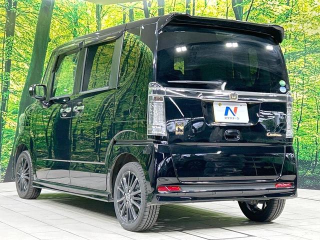 N-BOXカスタム G SSブラックスタイルパッケージ 両側パワスラ SDナビ バックカメラ 禁煙車 シートヒーター スマートキー HIDヘッド オートライト オートエアコン 15インチAW Bluetooth DVD/CD再生 フルセグ LEDフォグ(68枚目)