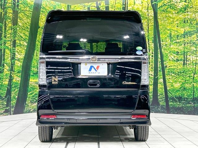 N-BOXカスタム G SSブラックスタイルパッケージ 両側パワスラ SDナビ バックカメラ 禁煙車 シートヒーター スマートキー HIDヘッド オートライト オートエアコン 15インチAW Bluetooth DVD/CD再生 フルセグ LEDフォグ(69枚目)