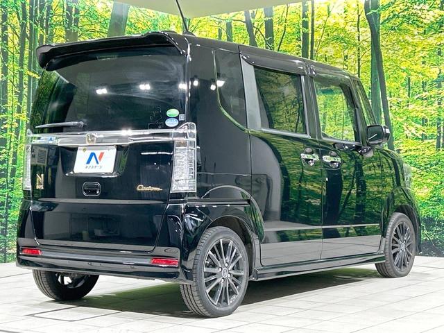 N-BOXカスタム G SSブラックスタイルパッケージ 両側パワスラ SDナビ バックカメラ 禁煙車 シートヒーター スマートキー HIDヘッド オートライト オートエアコン 15インチAW Bluetooth DVD/CD再生 フルセグ LEDフォグ(70枚目)