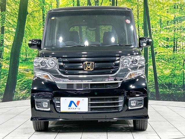 N-BOXカスタム G SSブラックスタイルパッケージ 両側パワスラ SDナビ バックカメラ 禁煙車 シートヒーター スマートキー HIDヘッド オートライト オートエアコン 15インチAW Bluetooth DVD/CD再生 フルセグ LEDフォグ(73枚目)
