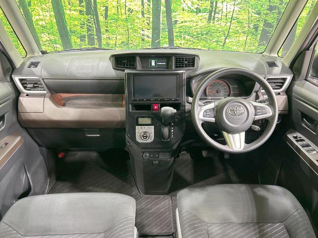 ルーミー Ｇ－Ｔ　ターボ　両側パワスラ　純正９型ナビ　バックカメラ　スマートアシスト３　禁煙車　シートヒーター　クリアランスソナー　レーンアシスト　スマートキー　オートマチックハイビーム　オートライト　オートエアコン（2枚目）