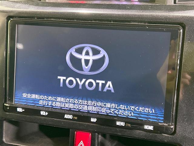 ルーミー Ｇ－Ｔ　ターボ　両側パワスラ　純正９型ナビ　バックカメラ　スマートアシスト３　禁煙車　シートヒーター　クリアランスソナー　レーンアシスト　スマートキー　オートマチックハイビーム　オートライト　オートエアコン（5枚目）