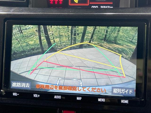 ルーミー Ｇ－Ｔ　ターボ　両側パワスラ　純正９型ナビ　バックカメラ　スマートアシスト３　禁煙車　シートヒーター　クリアランスソナー　レーンアシスト　スマートキー　オートマチックハイビーム　オートライト　オートエアコン（6枚目）