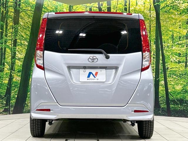 ルーミー Ｇ－Ｔ　ターボ　両側パワスラ　純正９型ナビ　バックカメラ　スマートアシスト３　禁煙車　シートヒーター　クリアランスソナー　レーンアシスト　スマートキー　オートマチックハイビーム　オートライト　オートエアコン（15枚目）