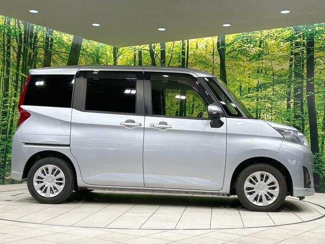 ルーミー Ｇ－Ｔ　ターボ　両側パワスラ　純正９型ナビ　バックカメラ　スマートアシスト３　禁煙車　シートヒーター　クリアランスソナー　レーンアシスト　スマートキー　オートマチックハイビーム　オートライト　オートエアコン（27枚目）