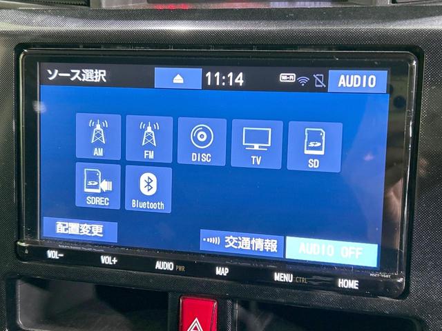 ルーミー Ｇ－Ｔ　ターボ　両側パワスラ　純正９型ナビ　バックカメラ　スマートアシスト３　禁煙車　シートヒーター　クリアランスソナー　レーンアシスト　スマートキー　オートマチックハイビーム　オートライト　オートエアコン（32枚目）