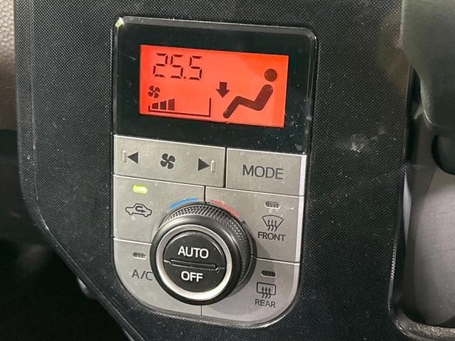 ルーミー Ｇ－Ｔ　ターボ　両側パワスラ　純正９型ナビ　バックカメラ　スマートアシスト３　禁煙車　シートヒーター　クリアランスソナー　レーンアシスト　スマートキー　オートマチックハイビーム　オートライト　オートエアコン（37枚目）