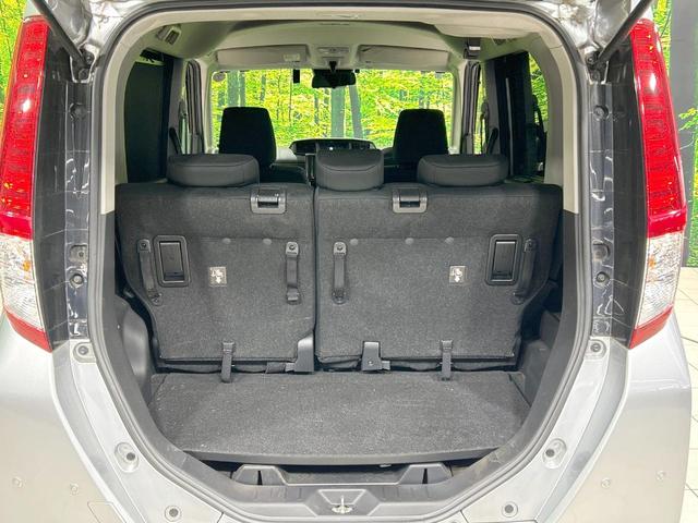 ルーミー Ｇ－Ｔ　ターボ　両側パワスラ　純正９型ナビ　バックカメラ　スマートアシスト３　禁煙車　シートヒーター　クリアランスソナー　レーンアシスト　スマートキー　オートマチックハイビーム　オートライト　オートエアコン（41枚目）