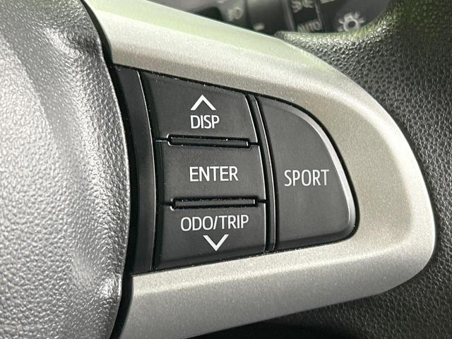 ルーミー Ｇ－Ｔ　ターボ　両側パワスラ　純正９型ナビ　バックカメラ　スマートアシスト３　禁煙車　シートヒーター　クリアランスソナー　レーンアシスト　スマートキー　オートマチックハイビーム　オートライト　オートエアコン（49枚目）