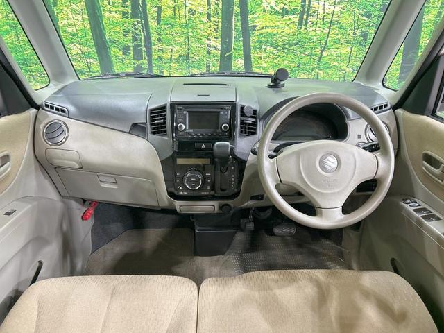 パレット X 電動スライドドア バックカメラ 禁煙車 スマートキー ディスプレイオーディオ オートエアコン 純正14インチAW CD再生 ドアバイザー プライバシーガラス 盗難防止装置 アイボリーインテリア(2枚目)