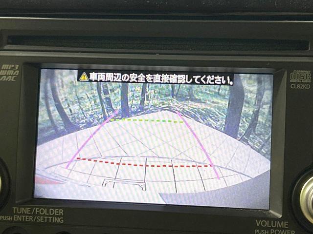 パレット X 電動スライドドア バックカメラ 禁煙車 スマートキー ディスプレイオーディオ オートエアコン 純正14インチAW CD再生 ドアバイザー プライバシーガラス 盗難防止装置 アイボリーインテリア(4枚目)