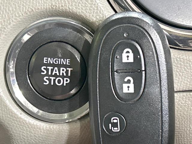 パレット X 電動スライドドア バックカメラ 禁煙車 スマートキー ディスプレイオーディオ オートエアコン 純正14インチAW CD再生 ドアバイザー プライバシーガラス 盗難防止装置 アイボリーインテリア(5枚目)