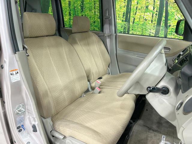 パレット X 電動スライドドア バックカメラ 禁煙車 スマートキー ディスプレイオーディオ オートエアコン 純正14インチAW CD再生 ドアバイザー プライバシーガラス 盗難防止装置 アイボリーインテリア(8枚目)