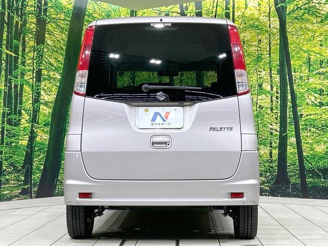 パレット X 電動スライドドア バックカメラ 禁煙車 スマートキー ディスプレイオーディオ オートエアコン 純正14インチAW CD再生 ドアバイザー プライバシーガラス 盗難防止装置 アイボリーインテリア(15枚目)