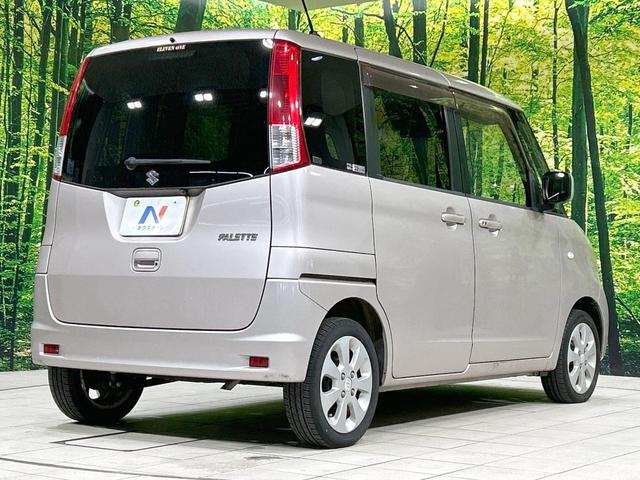パレット X 電動スライドドア バックカメラ 禁煙車 スマートキー ディスプレイオーディオ オートエアコン 純正14インチAW CD再生 ドアバイザー プライバシーガラス 盗難防止装置 アイボリーインテリア(17枚目)