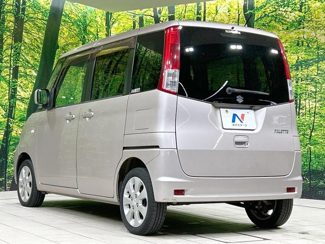 パレット X 電動スライドドア バックカメラ 禁煙車 スマートキー ディスプレイオーディオ オートエアコン 純正14インチAW CD再生 ドアバイザー プライバシーガラス 盗難防止装置 アイボリーインテリア(25枚目)