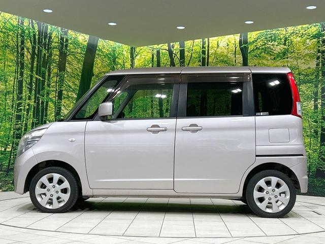 パレット X 電動スライドドア バックカメラ 禁煙車 スマートキー ディスプレイオーディオ オートエアコン 純正14インチAW CD再生 ドアバイザー プライバシーガラス 盗難防止装置 アイボリーインテリア(26枚目)