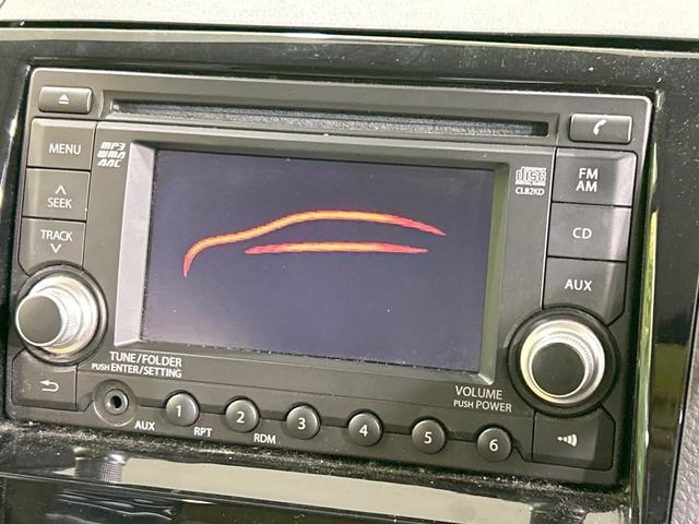 パレット X 電動スライドドア バックカメラ 禁煙車 スマートキー ディスプレイオーディオ オートエアコン 純正14インチAW CD再生 ドアバイザー プライバシーガラス 盗難防止装置 アイボリーインテリア(30枚目)
