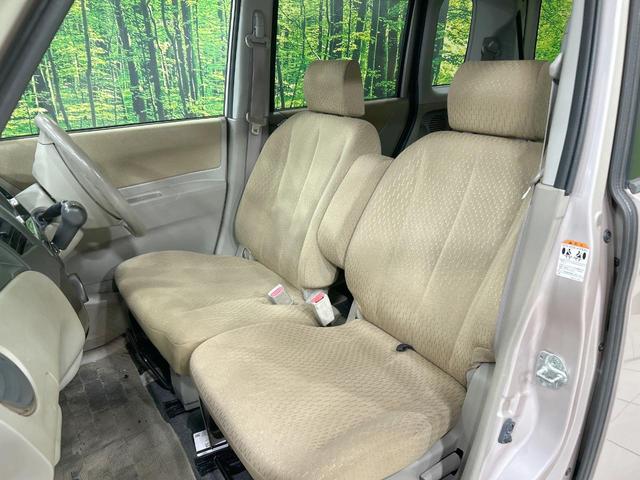 パレット X 電動スライドドア バックカメラ 禁煙車 スマートキー ディスプレイオーディオ オートエアコン 純正14インチAW CD再生 ドアバイザー プライバシーガラス 盗難防止装置 アイボリーインテリア(32枚目)