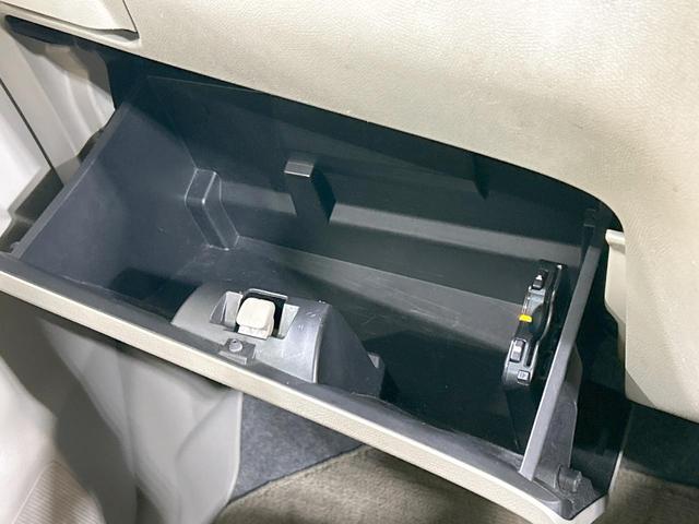 パレット X 電動スライドドア バックカメラ 禁煙車 スマートキー ディスプレイオーディオ オートエアコン 純正14インチAW CD再生 ドアバイザー プライバシーガラス 盗難防止装置 アイボリーインテリア(39枚目)