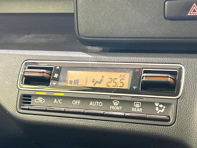 ワゴンR ハイブリッドFX 純正ナビ バックカメラ セーフティサポート 禁煙車 運転席シートヒーター レーンアシスト スマートキー オートマチックハイビーム オートライト オートエアコン Bluetooth DVD/CD再生(33枚目)