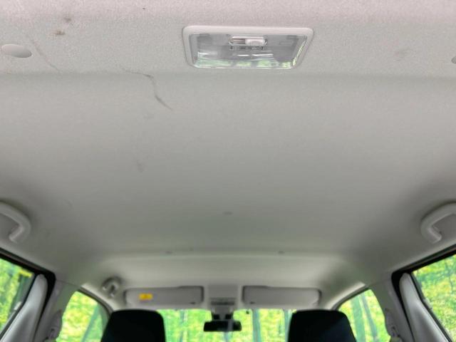 ワゴンR ハイブリッドFX 純正ナビ バックカメラ セーフティサポート 禁煙車 運転席シートヒーター レーンアシスト スマートキー オートマチックハイビーム オートライト オートエアコン Bluetooth DVD/CD再生(38枚目)