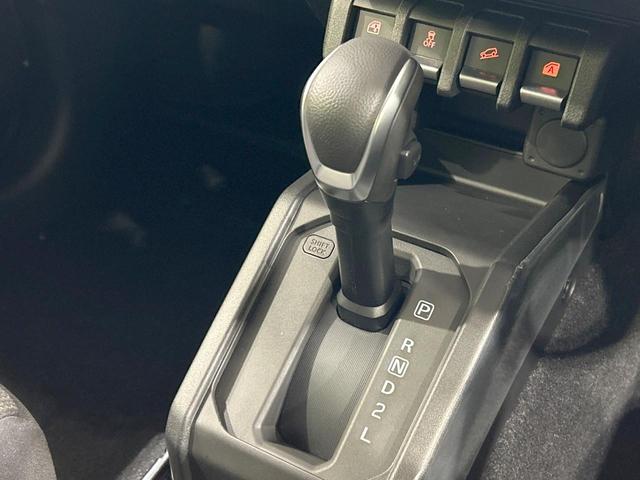 ジムニーノマド FC セーフティサポート アダプティブクルーズ 禁煙車 前席シートヒーター バックソナー レーンアシスト スマートキー LEDヘッド/フォグ オートマチックハイビーム オートライト オートエアコン(36枚目)