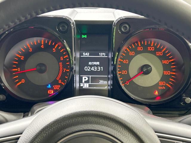 ジムニーノマド FC セーフティサポート アダプティブクルーズ 禁煙車 前席シートヒーター バックソナー レーンアシスト スマートキー LEDヘッド/フォグ オートマチックハイビーム オートライト オートエアコン(40枚目)