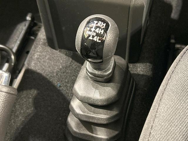 ジムニーノマド FC セーフティサポート アダプティブクルーズ 禁煙車 前席シートヒーター バックソナー レーンアシスト スマートキー LEDヘッド/フォグ オートマチックハイビーム オートライト オートエアコン(46枚目)