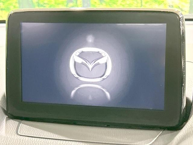 デミオ XDツーリング 純正ナビ 衝突軽減 禁煙車 前席シートヒーター スマートキー LEDヘッド クルコン オートライト オートエアコン 純正16インチAW Bluetooth DVD/CD再生 フルセグ フォグライト(3枚目)