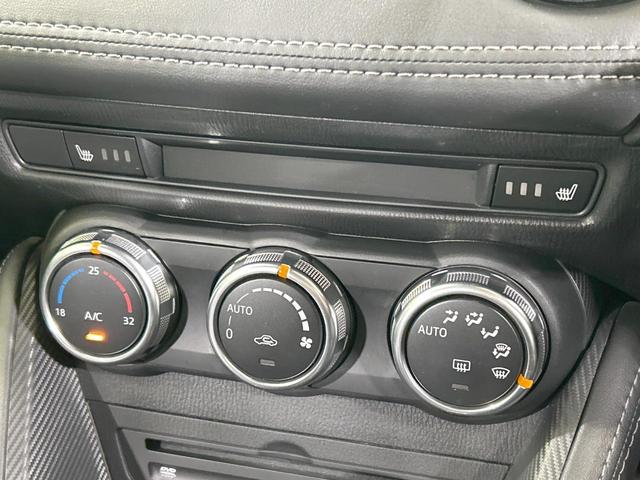 デミオ XDツーリング 純正ナビ 衝突軽減 禁煙車 前席シートヒーター スマートキー LEDヘッド クルコン オートライト オートエアコン 純正16インチAW Bluetooth DVD/CD再生 フルセグ フォグライト(7枚目)