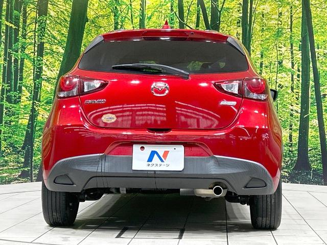 デミオ XDツーリング 純正ナビ 衝突軽減 禁煙車 前席シートヒーター スマートキー LEDヘッド クルコン オートライト オートエアコン 純正16インチAW Bluetooth DVD/CD再生 フルセグ フォグライト(15枚目)