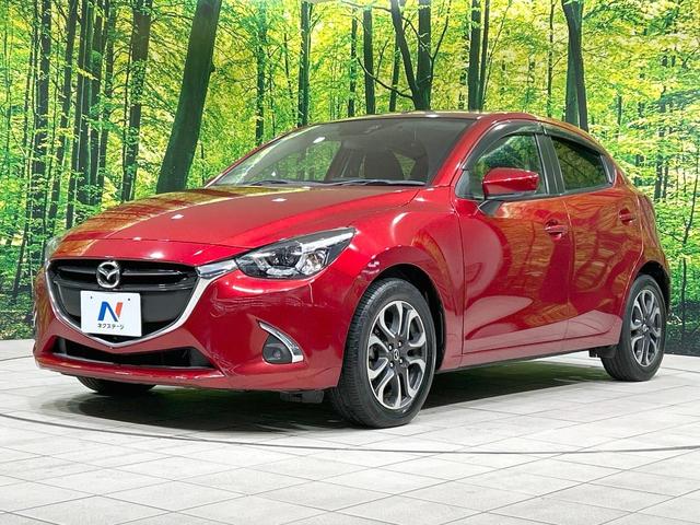 デミオ XDツーリング 純正ナビ 衝突軽減 禁煙車 前席シートヒーター スマートキー LEDヘッド クルコン オートライト オートエアコン 純正16インチAW Bluetooth DVD/CD再生 フルセグ フォグライト(24枚目)