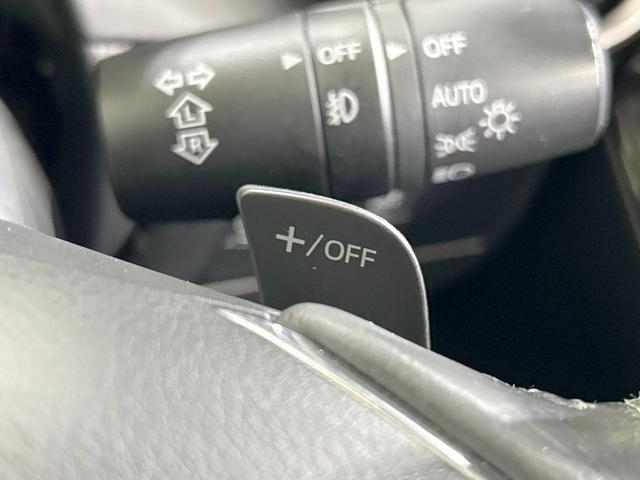デミオ XDツーリング 純正ナビ 衝突軽減 禁煙車 前席シートヒーター スマートキー LEDヘッド クルコン オートライト オートエアコン 純正16インチAW Bluetooth DVD/CD再生 フルセグ フォグライト(32枚目)