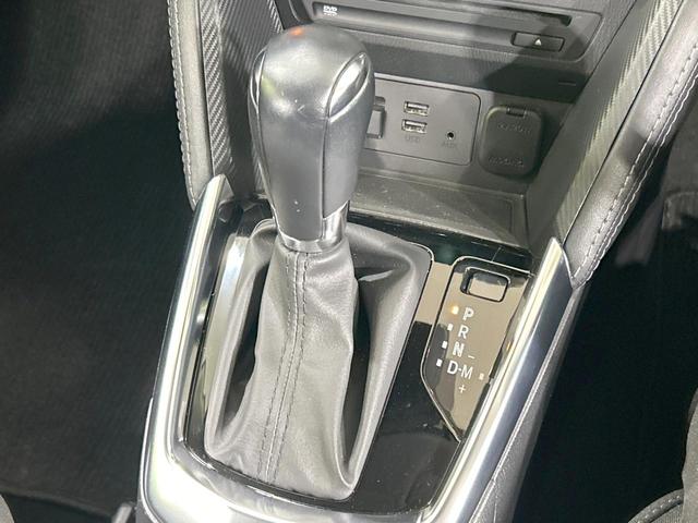 デミオ XDツーリング 純正ナビ 衝突軽減 禁煙車 前席シートヒーター スマートキー LEDヘッド クルコン オートライト オートエアコン 純正16インチAW Bluetooth DVD/CD再生 フルセグ フォグライト(38枚目)