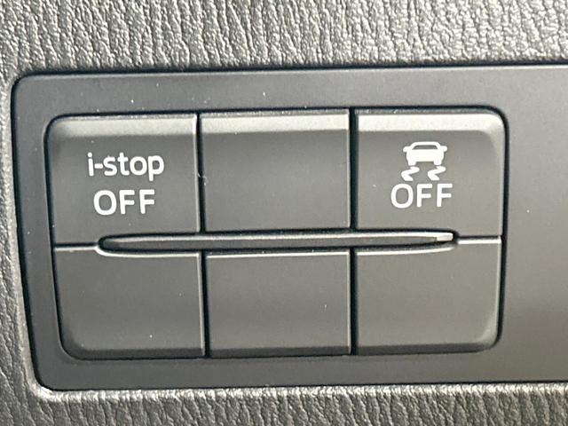 デミオ XDツーリング 純正ナビ 衝突軽減 禁煙車 前席シートヒーター スマートキー LEDヘッド クルコン オートライト オートエアコン 純正16インチAW Bluetooth DVD/CD再生 フルセグ フォグライト(48枚目)