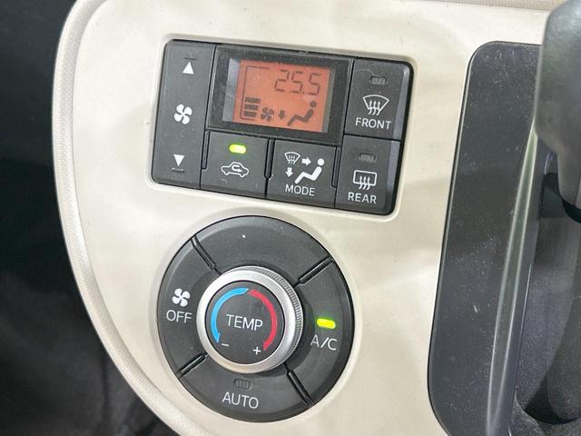 ミラココア ココアプラスX メモリーナビ 禁煙 スマートキー LEDヘッド/フォグ ルーフレール オートエアコン Bluetooth DVD/CD フルセグ アイドリングストップ ドアバイザー プライバシーガラス 電動格納ミラー(5枚目)