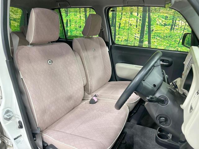 ミラココア ココアプラスX メモリーナビ 禁煙 スマートキー LEDヘッド/フォグ ルーフレール オートエアコン Bluetooth DVD/CD フルセグ アイドリングストップ ドアバイザー プライバシーガラス 電動格納ミラー(8枚目)