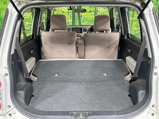 ミラココア ココアプラスX メモリーナビ 禁煙 スマートキー LEDヘッド/フォグ ルーフレール オートエアコン Bluetooth DVD/CD フルセグ アイドリングストップ ドアバイザー プライバシーガラス 電動格納ミラー(10枚目)