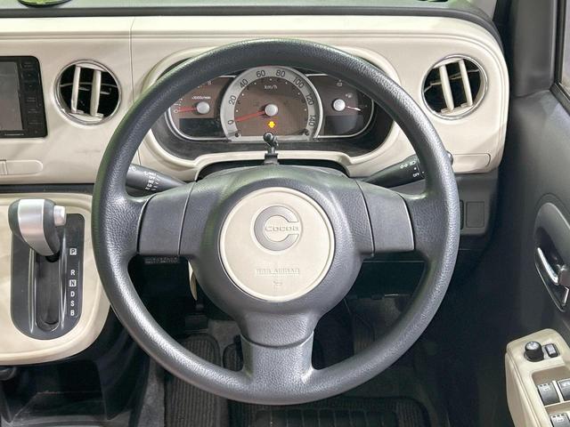 ミラココア ココアプラスX メモリーナビ 禁煙 スマートキー LEDヘッド/フォグ ルーフレール オートエアコン Bluetooth DVD/CD フルセグ アイドリングストップ ドアバイザー プライバシーガラス 電動格納ミラー(11枚目)