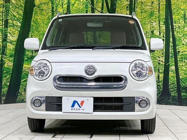 ミラココア ココアプラスX メモリーナビ 禁煙 スマートキー LEDヘッド/フォグ ルーフレール オートエアコン Bluetooth DVD/CD フルセグ アイドリングストップ ドアバイザー プライバシーガラス 電動格納ミラー(14枚目)