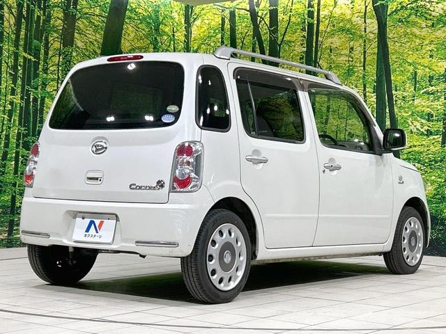 ミラココア ココアプラスX メモリーナビ 禁煙 スマートキー LEDヘッド/フォグ ルーフレール オートエアコン Bluetooth DVD/CD フルセグ アイドリングストップ ドアバイザー プライバシーガラス 電動格納ミラー(17枚目)