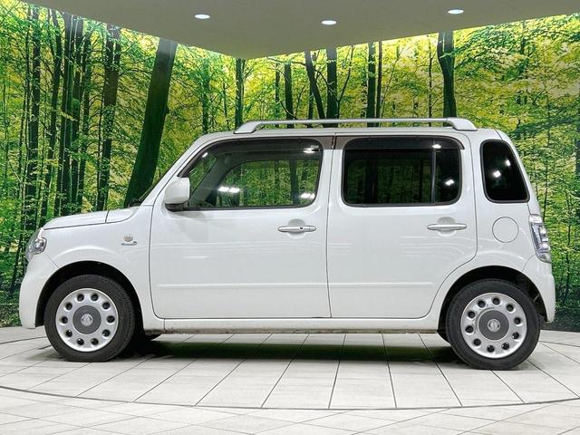 ミラココア ココアプラスX メモリーナビ 禁煙 スマートキー LEDヘッド/フォグ ルーフレール オートエアコン Bluetooth DVD/CD フルセグ アイドリングストップ ドアバイザー プライバシーガラス 電動格納ミラー(26枚目)