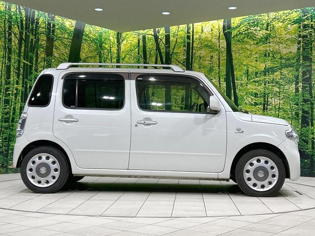 ミラココア ココアプラスX メモリーナビ 禁煙 スマートキー LEDヘッド/フォグ ルーフレール オートエアコン Bluetooth DVD/CD フルセグ アイドリングストップ ドアバイザー プライバシーガラス 電動格納ミラー(27枚目)