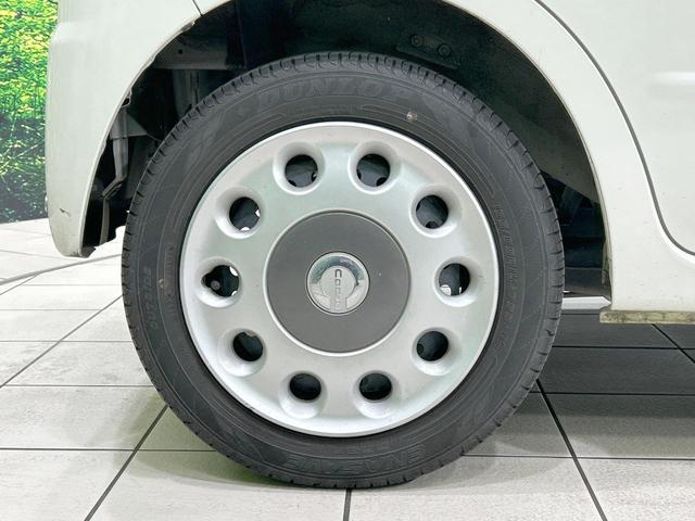 ミラココア ココアプラスX メモリーナビ 禁煙 スマートキー LEDヘッド/フォグ ルーフレール オートエアコン Bluetooth DVD/CD フルセグ アイドリングストップ ドアバイザー プライバシーガラス 電動格納ミラー(28枚目)