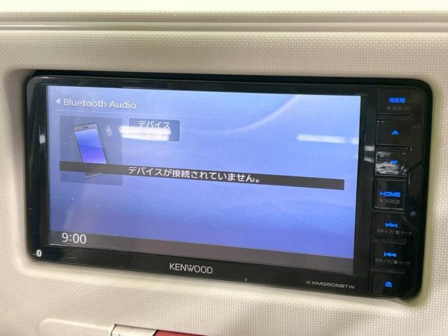 ミラココア ココアプラスX メモリーナビ 禁煙 スマートキー LEDヘッド/フォグ ルーフレール オートエアコン Bluetooth DVD/CD フルセグ アイドリングストップ ドアバイザー プライバシーガラス 電動格納ミラー(30枚目)